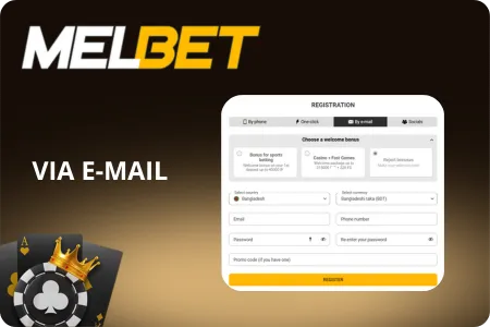 Melbet Register via E-mail